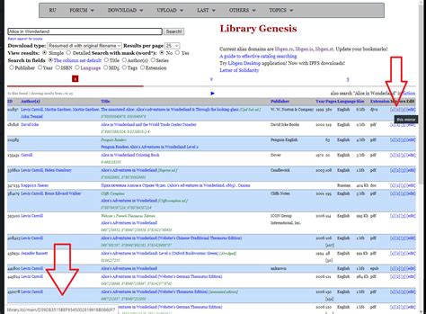 Library Genesis .